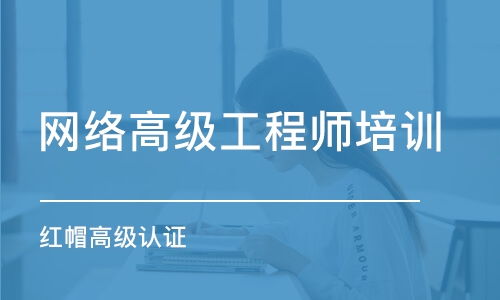 昆明計算機技術(shù)培訓班選擇指南 排名、費用與推薦機構(gòu)