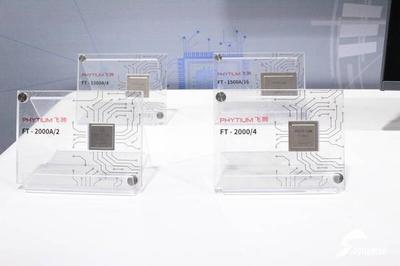 網媒山西行丨智能云工廠 18秒一臺電腦，解碼山西信息產業加速度